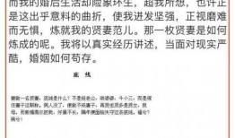 熊哥剧本爆料视频大全集,揭秘视频大全集背后的精彩故事