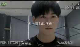 张真源相互爆料了吗视频,视频揭露娱乐圈风云