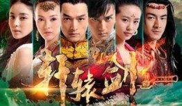 关于游戏的电视剧,现实与虚幻的交错之旅