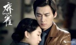 2016年电视剧,年度荧屏盛宴