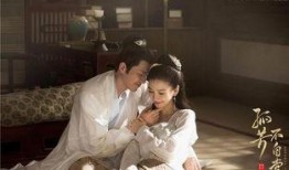 孤芳自赏电视剧,独领风骚的传奇人生