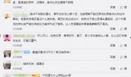 五周年最新爆料视频下载,视频内容深度解析