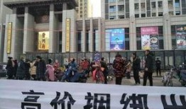 菏泽爆料最新,揭秘菏泽最新热点事件！