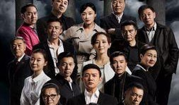 人民的名义全集在线观看民,全景式展现反腐斗争的惊心动魄