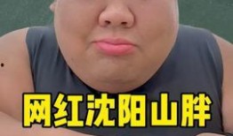 娱乐爆料君是真的吗,真相还是谣言？