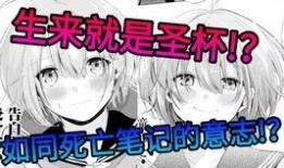 肉色漫画,揭秘人体艺术与审美观念的碰撞