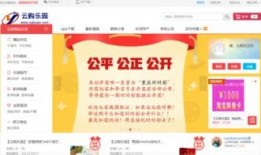 招聘淘宝麻豆真假,真假难辨的网红之路