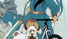 关羽骑摩托爆料视频大全