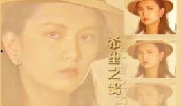 希望之鸽电视剧在线观看,穿越时空的守护传奇