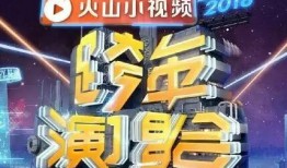 水神卫星爆料视频,震撼视频揭示神秘宇宙景象