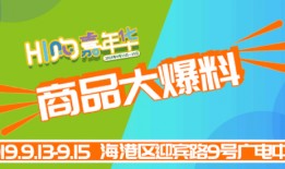 优博 最新爆料速来,揭秘行业黑幕，独家内幕大曝光！
