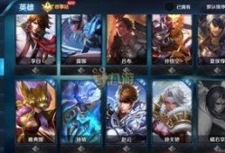 王者snk皮肤爆料最新