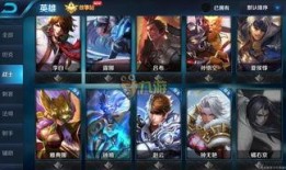 王者snk皮肤爆料最新