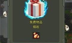 上帝模拟器最新爆料下载