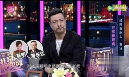 贾冰爆料蔡明的视频播放,视频播放引发网友热议