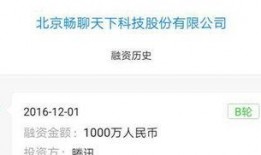 派派最新爆料消息在哪看,揭秘热门内容生成平台观看秘籍