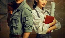 最新电视剧更新,穿越剧中的奇幻之旅