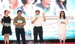 领养电视剧免费观看,免费观看的温馨家庭剧