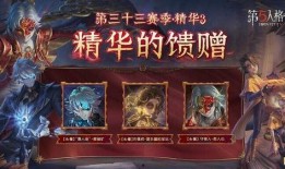 第五人格最新爆料真理之下,第五人格全新爆料揭秘游戏深层奥秘