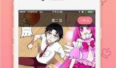 hi漫画,描绘青春与梦想的视觉盛宴