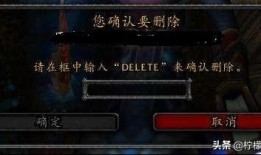 怀旧服改技能最新爆料,揭秘最新爆料背后的技能变革