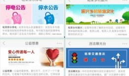 柘荣本地头条爆料事件视频,惊曝事件视频引发热议，真相究竟如何？