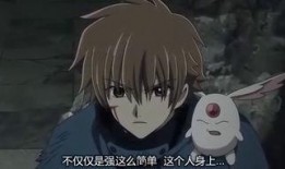 骑士无修版ova在线观看,高清盛宴，激情再现