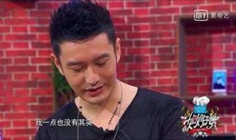 黄晓明历险记爆料视频,揭秘明星探险背后的惊险瞬间