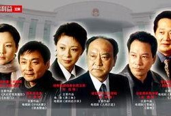 央视电视剧,揭秘时代变迁下的家国情怀