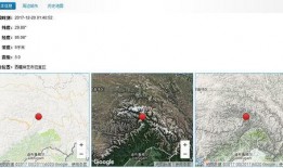 巴宜区爆料视频,揭秘当地民生热点事件