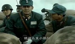 电影独立连在线观看,战火中的坚守与牺牲