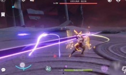 雷电将军爆料解析视频,深度解析爆料视频背后的秘密