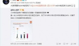 电视频道可以爆料吗,独家爆料背后的真相