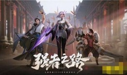 镜皮肤爆料最新