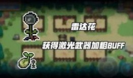 元气骑士最新官方爆料,神秘英雄降临，奇幻冒险再启航！