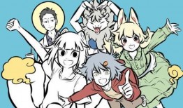 非人哉漫画免费,众神日常的欢乐碰撞