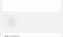 今日爆料投稿平台有哪些,今日爆料投稿平台大盘点