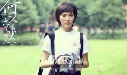 演员华哥爆料袁冰妍视频,揭秘背后惊人内幕