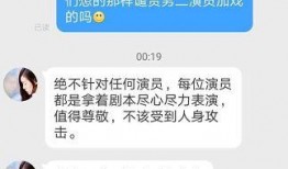 熊哥剧本爆料视频大全集,揭秘视频大全集背后的精彩故事