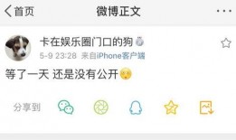 呱呱爆料 在线吃瓜网,揭秘在线吃瓜网背后的热点事件