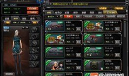 cf最新爆料公告,揭秘新版本重大更新与神秘内容