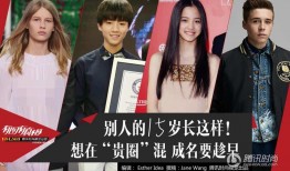 混娱乐圈的出来爆爆料,混迹其中的神秘爆料者揭秘幕后真相