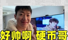 五哥邻居爆料视频大全,揭秘生活百态，共赏人间烟火