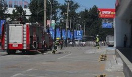 北京爆料十里河新闻,北京十里河惊现重大事件，详情揭晓