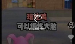 爆料啦啦小视频下载,热门短视频平台的秘密通道