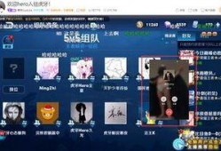 虎牙薄荷爆料视频,揭秘游戏界幕后风云