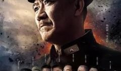 决战江桥电视剧全集免费观看,全景再现历史巨献，免费观看重温烽火岁月