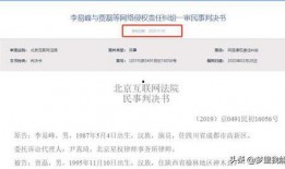 最新爆料视频完整版免费观看