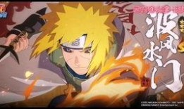 新春水门最新爆料,重磅爆料背后的真相与内幕