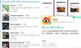 怎么在网上发新闻爆料,如何高效发布新闻线索